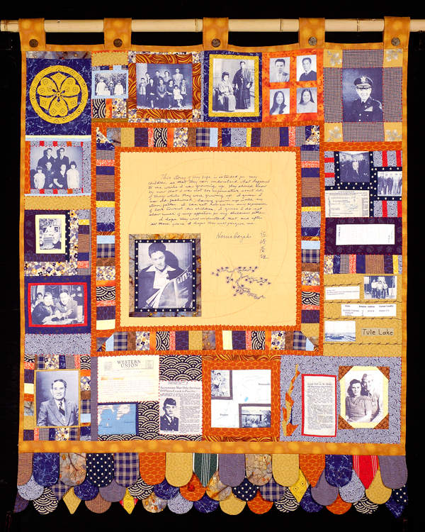 The Life and Times of Haruo Sazaki - quilt